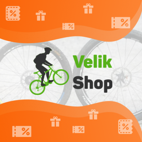 Промокод VELIK-SHOP